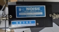 Attenuator